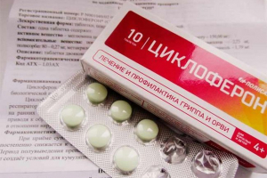 Как и кога се използва циклоферон за котки? Как и кога се използва циклоферон за котки?